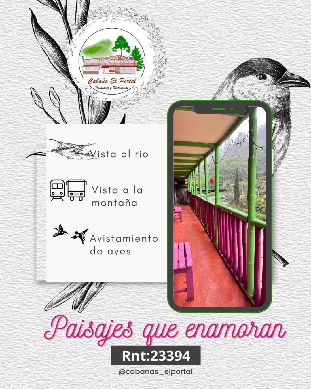 Lodge El Portal *